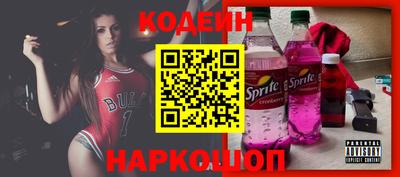 прущие грибы Бугуруслан