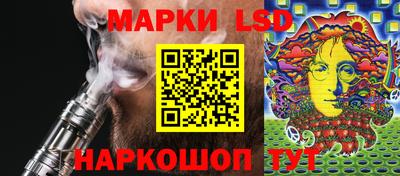 наркотики Будённовск