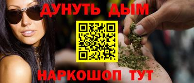 спиды Бузулук