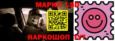 наркотики Будённовск