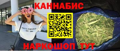 спиды Бузулук