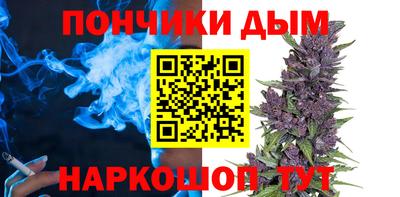 спиды Бузулук