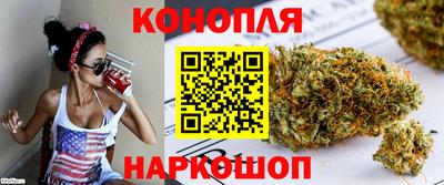 наркотики Будённовск