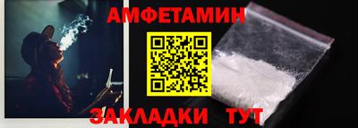 наркотики Будённовск