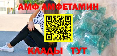 наркотики Будённовск