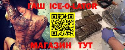 прущие грибы Бугуруслан